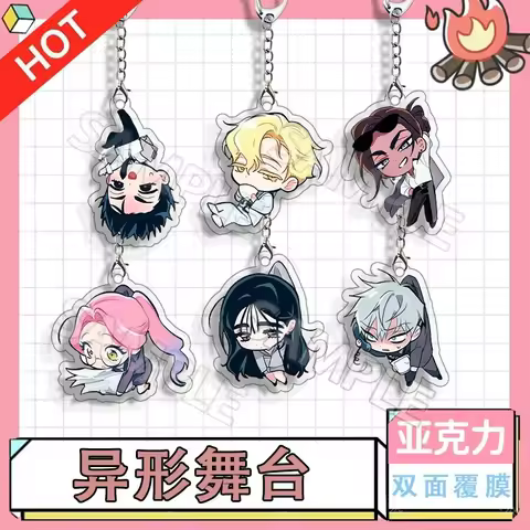Popular Anime ALIEN STAGE Keychains Pendant Car KeyChain Acrylic MIZI SUA TILL IVAN HYUNA LUKA Fans 