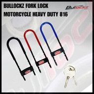 Fork Lock Heavy Duty Security Chain Lock Motorcycle Motosikal Motor Kunci Rantai ULock U Lock KEY SE