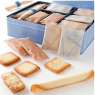 🇯🇵【Direct from Japan】Yoku Moku Tokyo Aoyama Cigare&Langue de chat Set