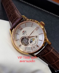 นาฬิกา ORIENT SUN &amp; MOON AUTOMATIC VINTAGE พิงค์โกลด์ รุ่น RA-AS0003S