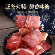 Jinhua Ham Sliced Hams 50gSoup Ingredients Independent Packaging above Ham Boneless 50g