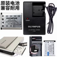 Olympus LI-42B Battery CCD Suitable for D720 X970 X960 X920 X935 X905 Camera