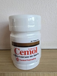 ซีมอลพารา Cemol Para พาราเซตามอล 500 มก. [มี 50 เม็ด] ส่งด่วนจากกรุงเทพฯ