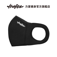 Net Technology PM2.5 Silver Fiber Antibacterial 3D Mask