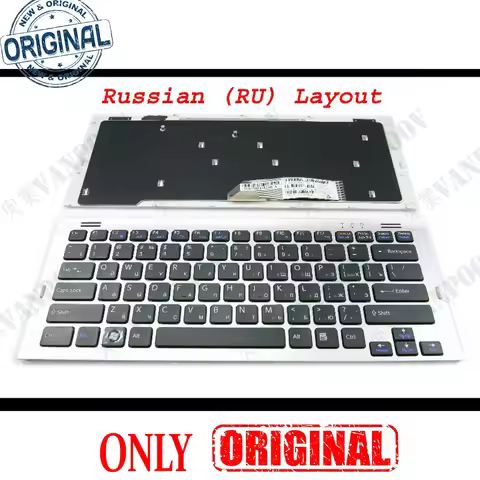 New RU Russian Laptop Keyboard for Sony VGN SR SR400 SR140 SR190 SR220 SR240 SR390 PCG - 5R1T 5N1T 5
