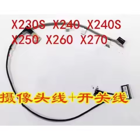 LCD LVDS Cable for Lenovo THINKPAD X260 X240 X250 DC02C008V00 DC02C008N10 SC10K69601