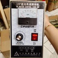 DC MOTOR CONTROL STEPLESS SPEED CONTROL CHANGYIH CHANG YIH 1HP 220V-AB - DREAMS WOOD