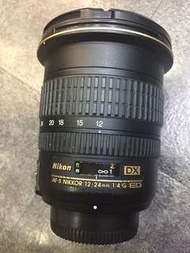 Nikon AF-S 12-24mm f4 G