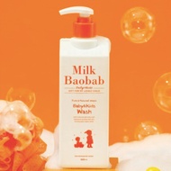 [Milk Baobab] Baby & Kids Body Wash – 500ml