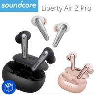 香港行貨ANKER SoundCore Liberty Air 2 Pro 主動降噪真無線耳機