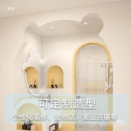 Beam Support Beam Support Door Corner Door Frame Foam Modified Cat Owl French Special-Shaped Arch Th