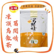 立頓 - 茗閒情 凍頂烏龍茶包 2.8g/36入 (此日期前最佳：2027年3月) #平行進口 台灣三角茶包