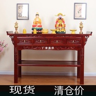 HY/💯Solid Wood Altar Buddha Shrine Household Small Buddha Worship Table Buddha Niche Altar Altar Economical Incense Burn