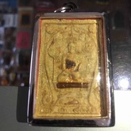 Thai Amulet Luang Por Pae Somdej (Super Rare Item)