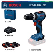 Bo GSB18V-52 Rechargeable Impact Drill Brushless Lithium Battery Electric Drill Screwdriver Screwdri