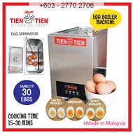 TIEN TIEN Electric Egg Boiler Machine (Soft Boiled / Half Boiled / Hard Boiled) Egg Cooker
