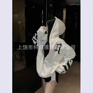 Handsome Spring-Autumn Loose Fit Ladies Long Hooded Zip-Up Sweatshirt