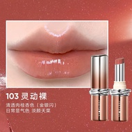 【ReadyStock】橘朵水光唇釉唇蜜胶原精华润唇 不沾杯Judydoll Lipstick Lipgloss Long Lastiong Glossy Makeup Liquid Judydoll