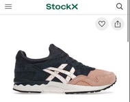 ASICS x Kith GEL-LYTE V Salmon Toe Uk10/Us11