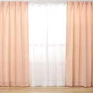 Iris Plaza Ready to Use Curtain Set of 4, Width 39.4 inches (100 cm) x Length 78.7 inches (200 cm), 