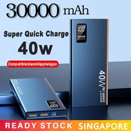 【SG】PD 40W Super Fast Charge Powerbank 30000mAh Powerbank Flash Charge Power Bank Qc3.0 Power Bank Charger Support