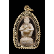 龍婆坤 • xY牙雕小金身 LULTOP｜佛曆BE2536】

Wat Ban Rai 原廟出品｜純xy製｜僅限量100枚

✅ 附意大利防水殼＋驗證卡

🔥 收藏家等級老料珍寶｜市場極罕流通！

