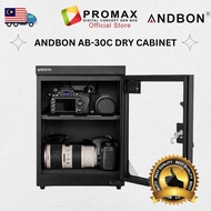 ANDBON AB-30C DRY CABINET 30L 30 Litters Eirmai Ailite 2-tier shelf DRY BOX (Malaysia Plug)