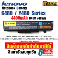 Battery Notebook Lenovo IdeaPad G480 Y480 Series ของใหม่ประกัน 6เดือน L11S6Y01