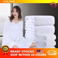 Large Bath Towel 101 CM X 178 CM (600gram)