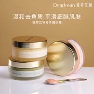 Unique Irene Fragrance Body Scrub Moisturizing Moisturizing Fragrance Whole Body Easy to Clean Femal
