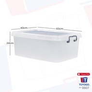 TOYOGO 39-64L Clear Storage Box | Portable & Heavy-Duty (9907/9908)