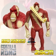 Godzilla VS King Kong of Monster Verse Movie Big Size PVC Action Figure Skar King With Whipslash 29c