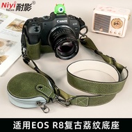 Shadow Resistant R8 Lychee Pattern Camera Bag Suitable for Canon R8 Protective Case Half Bag Camera 