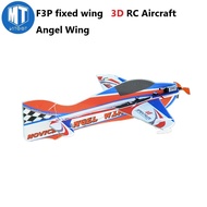 Mitoot F3P fixed wing 3D RC Aircraft Angel Wing