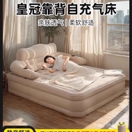 Inflatable Backrest Mattress for Home Use, Automatic Air Cushion Bed, Double Foldable Thickened Outd