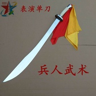 Sword Performance Tai Chi Sword Unsharpened Martial Arts Soft Sword Hard Sword Echoing Sword Chinese