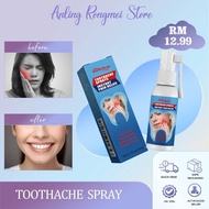 【In Stock/100% ORI】South Moon Toothache Spray 20ml Toothache Medicine Tooth Decay Cavity Toothache S