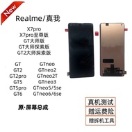 แท็บแตะจอ Realme True GT Neo6 Neo 5 2 GT ดิสเพลสจอปันและแผ็กบันสเกัดพรบดแท้มิโญธะอ้ายเตอรมาสคอทเท่สเ