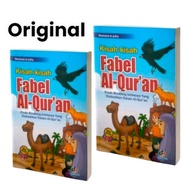 YG Islamic Children's Story Book Stories Of Fabel Al'quran Special Animal Stories That Are Immortalized