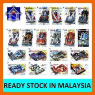 CHAO XING MO WANG MINI 4WD RACER TAMIYA SERIES CAR 1:32 .