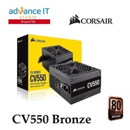 Corsair CV SeriesTM CV550 — 550 Watt 80 Plus Bronze Certified PSU