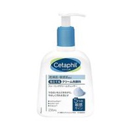 賽諾菲 Cetaphil 溫和泡沫潔面乳 236ml