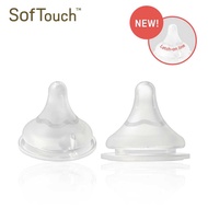 PIGEON SofTouchTM Wide Neck Teat (S/SS/M/L/LL/LLL)