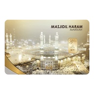 PG Bullion Bar  1g (Au 999.9) 24K - Masjidil Haram Makkah 2022