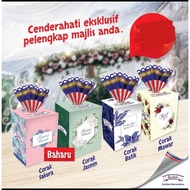 DOORGIFT ROTI GARDENIA + KOTAK FREE DELIVERY