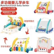 Pedal Piano Walker Wholesale 2-in-1 Stroller Toy Fitness Rack Cross-Border Baby Walker Game Mat Mult