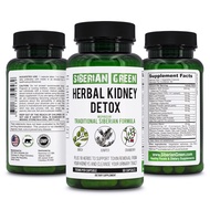 Siberian Green Herbal Kidney Detox 60 Capsules – Cranberry Birch Juniper Traditional Siberian Formul