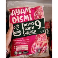 (FAST DELIVERY) AYAM BISMI POTONG 9/POTONG 12