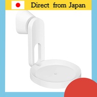 Sonos Era 100 Wall Mount White Accessory for Era 100