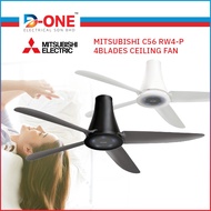 MITSUBISHI C56 RW4-P 4BLADES REMOTE CONTROL CEILING FAN/ AVAILABLE COLOUR:- CLASSY GRAY / SOFT GREY